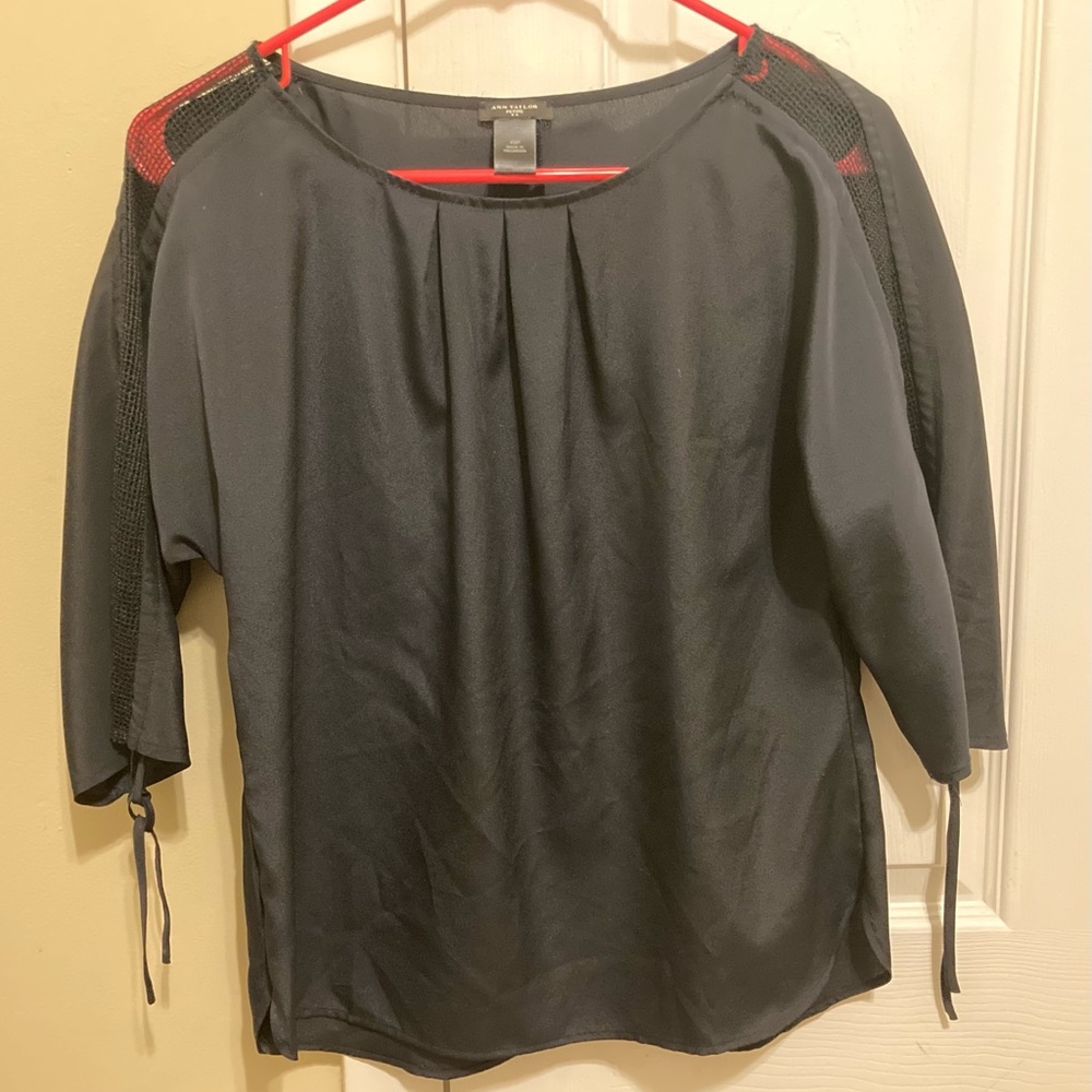 Ann Taylor Petite shirt (NWOT)